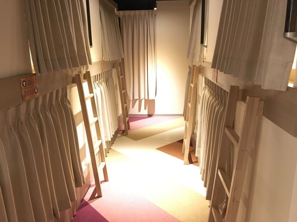 Ueno Station Hostel Oriental 1 Male Only Tokió Kültér fotó